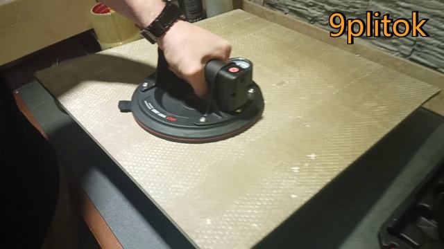 DLT VST-200 смотреть онлайн