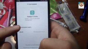 Xiaomi 17CN новая прошивка и разлочка камеры от Китая