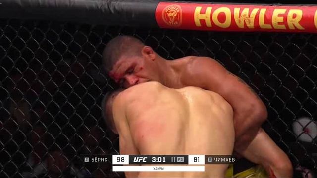 03.UFC.273.Osnovnoj.Kard.RU.7turza.avi смотреть онлайн