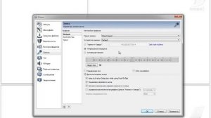 как настроить микрофон в Team Speak 3