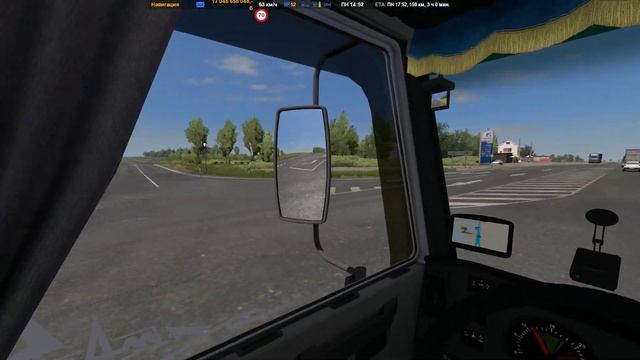 ★ Euro Truck Simulator 2 ★ Мега связка из 19 карт ★ Углерод - Краснослободск смотреть онлайн
