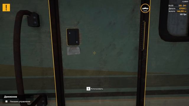 Gold Rush The Game, прохождение на русском, #27 Укреплённое барабанное сито смотреть онлайн