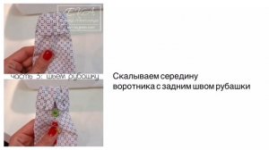 Игрушка лошадка своими руками