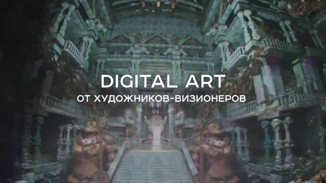 ATMA YOGA & RELAX PARTY смотреть онлайн