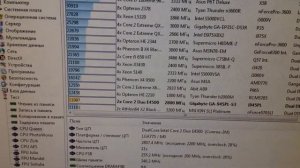 Собираем "БОМЖ ПК" НА CORE 2 DUO в 2020 году!!!