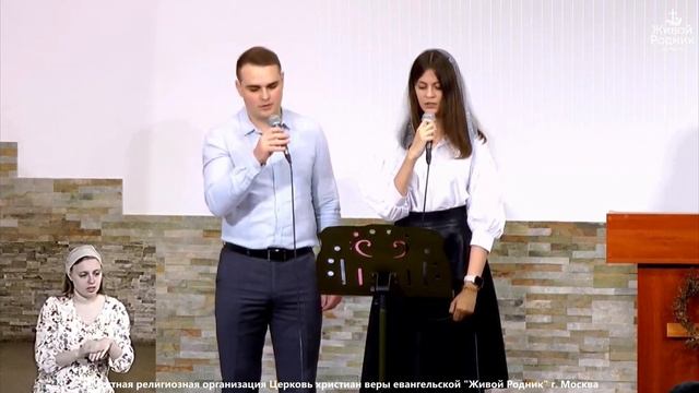 ?трио: Помолись за меня, друг мой милый, хоть не стою молитвы твоей смотреть онлайн