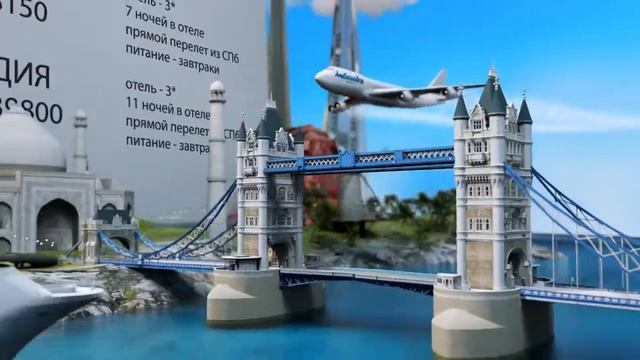 Меню горящих туров на 06 января 2020 от Амбассадор клуб. Горящие туры смотреть онлайн