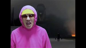 песня про вантуз мэна