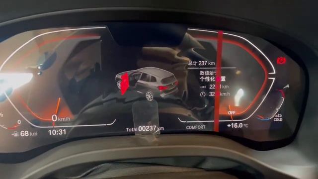 BMW X3 25Li xDrive смотреть онлайн