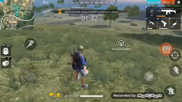 Кому понравилось видео поставить лайк и подписаться на канал смотреть онлайн