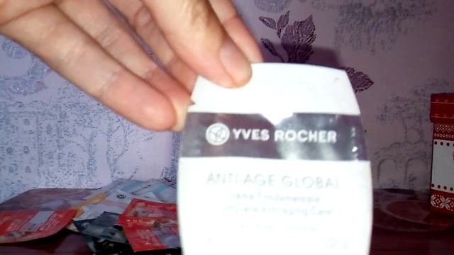 Пробники Ив Роше смотреть онлайн