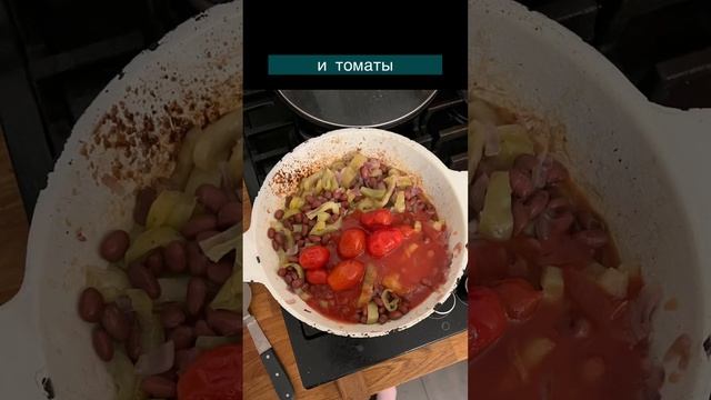 Самое вкусное тако  #рецепт #еда #просто #вкусно #готовимдома #recepie #dish #food #перекус