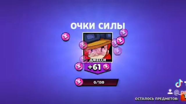 9 января 2021 г. смотреть онлайн