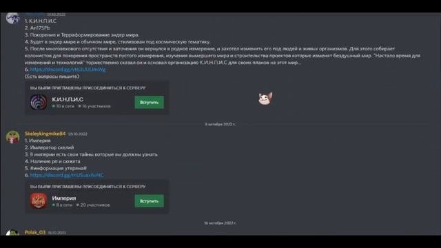 LiteCraft-Ванильный Сервер||Minecraft