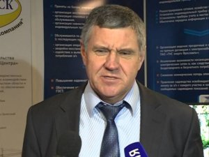 Вопросы развития  энергетики обсуждают на шестом форуме энергетиков