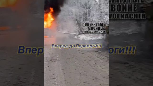 Штраф за нарушение ПДД. смотреть онлайн