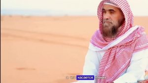 Шейх Халид аль Фулейдж вопросы ответы #shortvideo