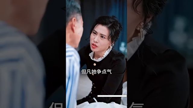 【ENG】結婚對象是全城富少，也是結婚三年從未見面的人，卻在離婚期限將至跟我發生一夜情，更莫名其妙成爲我工作最大的甲方，離婚後前夫卻愛上了前妻？！❤全集#甜寵 #腹黑 #短劇 #霸道總裁 #先婚后爱