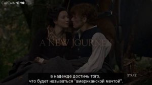 Outlander Season 4 Teaser - Drums of Autumn [RUS SUB]
