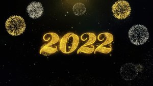 Новогодний утренник (2021/2022)