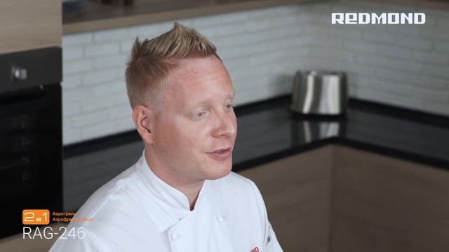 Просто и вкусно. Медальоны из говядины с маринадом "Трапеза" в новом аэрогриле REDMOND RAG-246