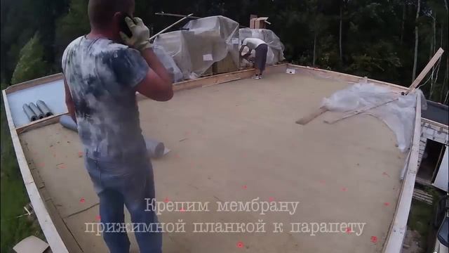 Мембранная кровля цена за м2, стоимость мембранной кровли, монтаж мембранных крыш +7 (918) 025-60-7