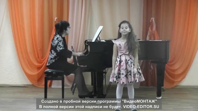 Бызова Виктория , ДМШ № 57, г.Прокопьевск, Кемеровская область-Кузбасс