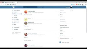 Как найти все комментарии человека в ВК?