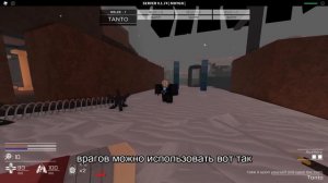 Decaying Winter Гайд Mindflayer