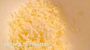 МК Королевская ватрушка (классический рецепт) просто и вкусно