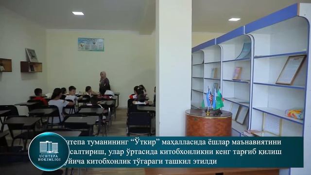 Что же это такое — street workout? смотреть онлайн