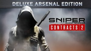 Sniper Ghost Warrior Contracts 2 -  прохождение часть первая [серая пустыня] обучение.mp4