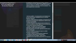 Полный обзор ICORewards (BountyHunters). Обновление.