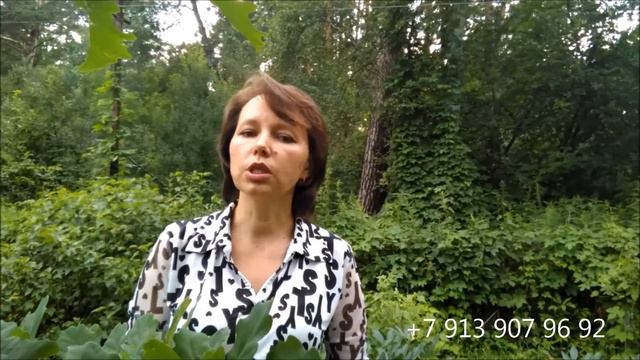 Продажа недвижимости/Оценка стоимости квартиры/Ошибка № 1/Ольга Смирнова смотреть онлайн