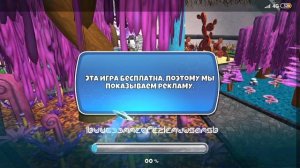DarkRiddle 2 уровень