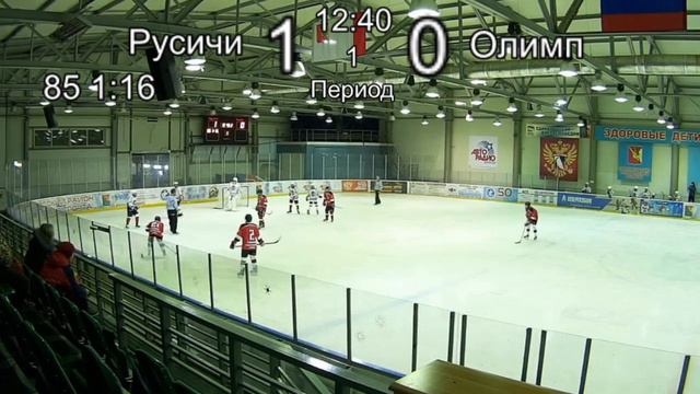 Первенство Ярославской области среди команд 2003 года рождения. Олимп - Русичи смотреть онлайн