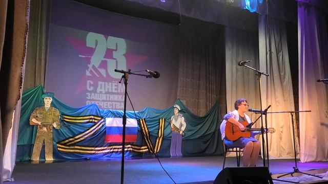 с праздником 23 февраля день красной армии 🪖 Посёлок городского типа Пестяки... Хор Россияночка