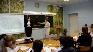 Открытый урок по биологии в 6 классе на тему "Лист, его строение и значение"