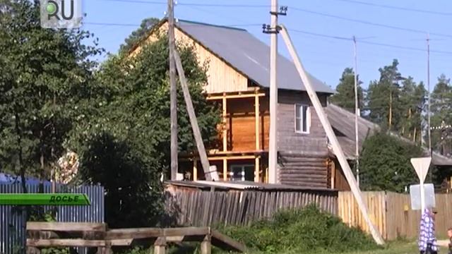 «Газификация» Зауралья идет «удручающими» темпами смотреть онлайн