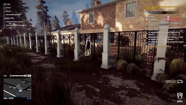 ОБОКРАСТЬ ДОМ ЦЕЛИКОМ? ЛЕГКО!!! #16/Прохождение Thief Simulator смотреть онлайн