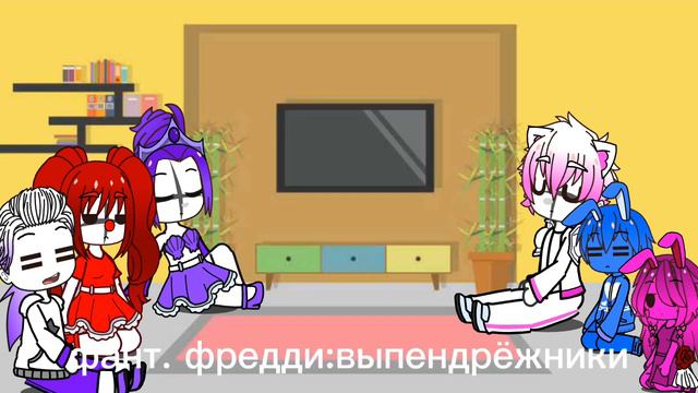 РЕАКЦИЯ ФНАФ 5 НА ТТ #фнаф #fnaf5 #рекомендации #реакция #тт смотреть онлайн