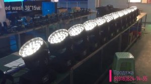 Led Wash 36 15.mp4