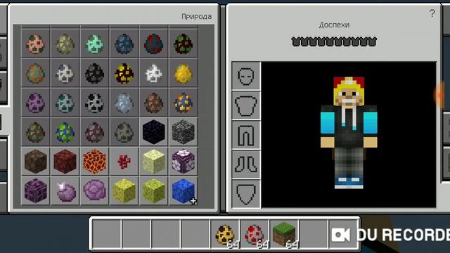 Обзор новой версии Майнкрафта 1.14.0 смотреть онлайн