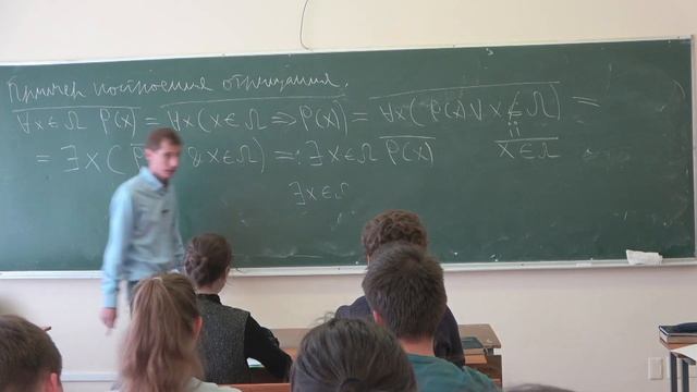 Кулешов А.А. | Семинар 1 по математическому анализу | ВМК МГУ
