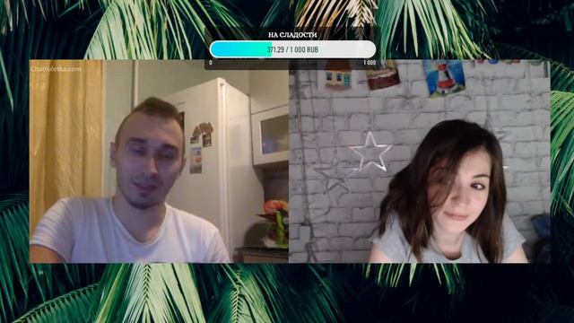 Стрим. Чат рулетка. Что тут? смотреть онлайн