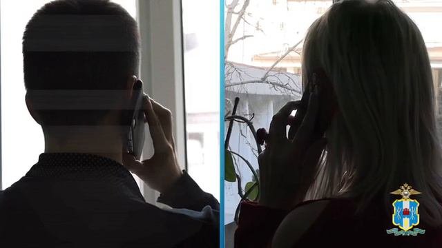 Мошенники