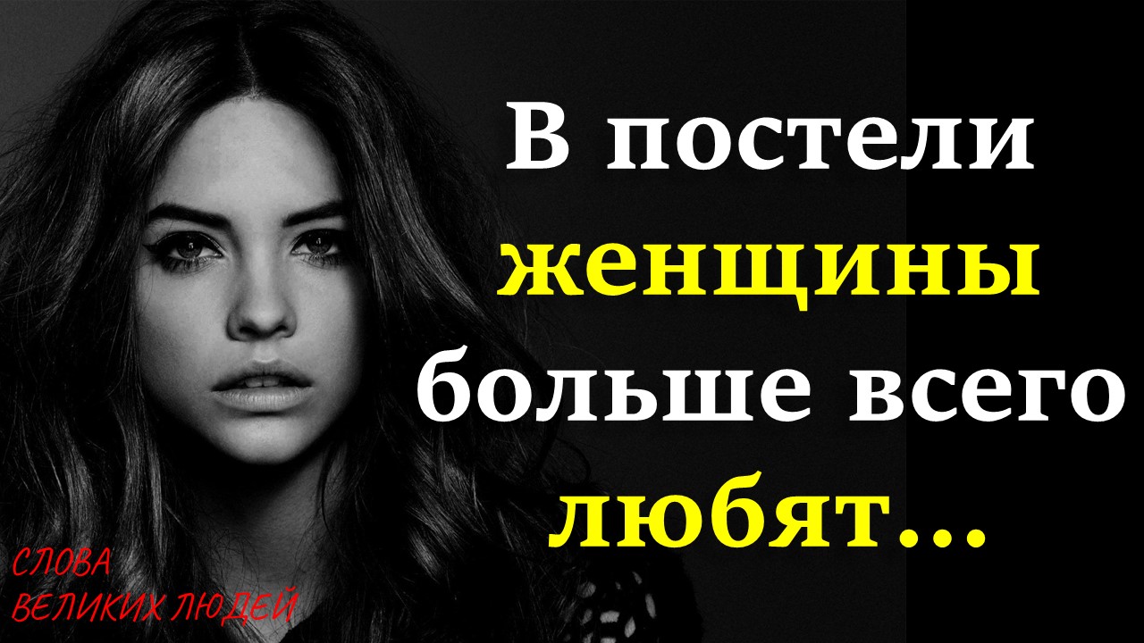 ВЫСКАЗЫВАНИЯ РОБИНА УИЛЬЯМСА, КОТОРЫЕ ЗАВОРАЖИВАЮТ ЗАХВАТЫВАЮЩИЕ ЦИТАТЫ И СЛОВА