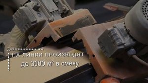 Настенная керамическая плитка. Как это сделано? MADE.BY