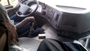 Shifting gear howo