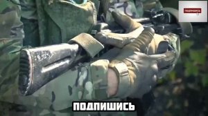УГЛЕДАРСКОЕ НАПРАВЛЕНИЕ ⚡ БМ-21 «Град» в бою показывает себя чётко»